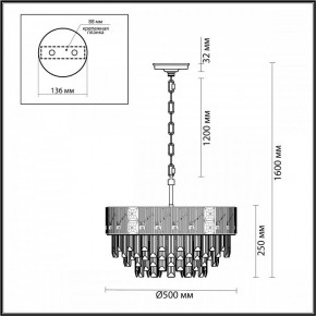 Подвесная люстра Odeon Light Fiesta 5070/11 в Советском - sovetskiy.mebel24.online | фото 5