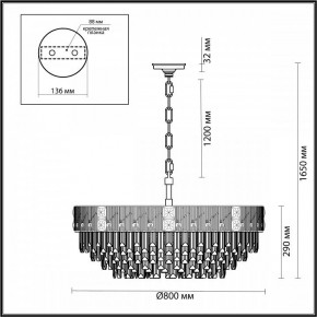 Подвесная люстра Odeon Light Fiesta 5070/21 в Советском - sovetskiy.mebel24.online | фото 5