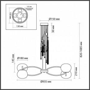 Подвесная люстра Odeon Light Fiolent 5432/8 в Советском - sovetskiy.mebel24.online | фото 7