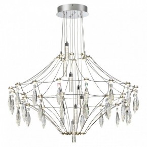 Подвесная люстра Odeon Light Flamenco 6699/51CL в Советском - sovetskiy.mebel24.online | фото 2