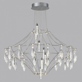 Подвесная люстра Odeon Light Flamenco 6699/51CL в Советском - sovetskiy.mebel24.online | фото 3