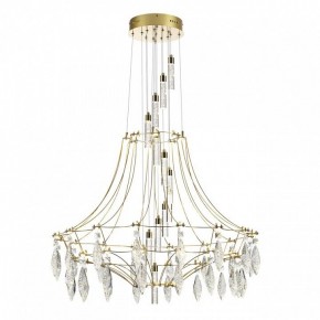 Подвесная люстра Odeon Light Flamenco 7000/51L в Советском - sovetskiy.mebel24.online | фото 2