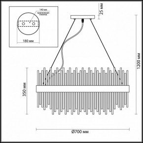 Подвесная люстра Odeon Light Focco 4722/18 в Советском - sovetskiy.mebel24.online | фото 6