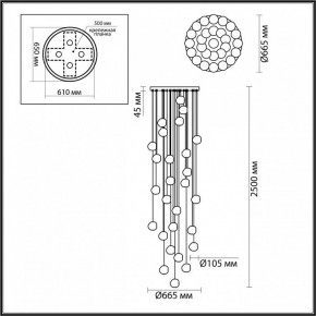 Подвесная люстра Odeon Light Jemstone 5084/120L в Советском - sovetskiy.mebel24.online | фото 4