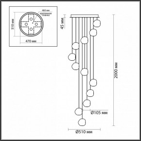 Подвесная люстра Odeon Light Jemstone 5084/60L в Советском - sovetskiy.mebel24.online | фото 4