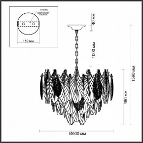 Подвесная люстра Odeon Light Lace 5052/15 в Советском - sovetskiy.mebel24.online | фото 5