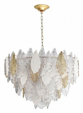 Подвесная люстра Odeon Light Lace 5052/21 в Советском - sovetskiy.mebel24.online | фото 3