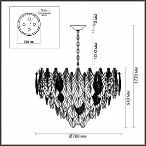 Подвесная люстра Odeon Light Lace 5052/21 в Советском - sovetskiy.mebel24.online | фото 5