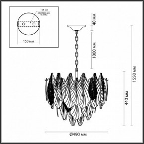 Подвесная люстра Odeon Light Lace 5052/8 в Советском - sovetskiy.mebel24.online | фото 5