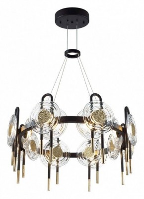 Подвесная люстра Odeon Light Magnet 5407/92L в Советском - sovetskiy.mebel24.online | фото 2