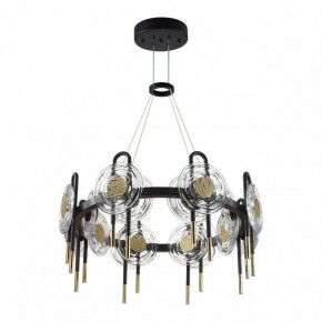 Подвесная люстра Odeon Light Magnet 5407/92L в Советском - sovetskiy.mebel24.online | фото 3