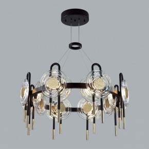 Подвесная люстра Odeon Light Magnet 5407/92L в Советском - sovetskiy.mebel24.online | фото 4