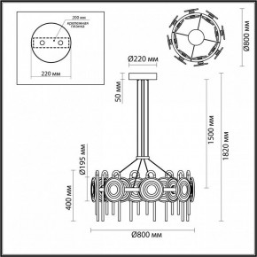 Подвесная люстра Odeon Light Magnet 5407/92L в Советском - sovetskiy.mebel24.online | фото 6