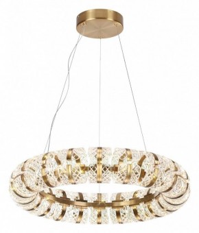 Подвесная люстра Odeon Light Mirage 5030/128L в Советском - sovetskiy.mebel24.online | фото 2