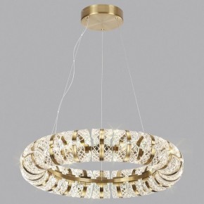 Подвесная люстра Odeon Light Mirage 5030/128L в Советском - sovetskiy.mebel24.online | фото 4