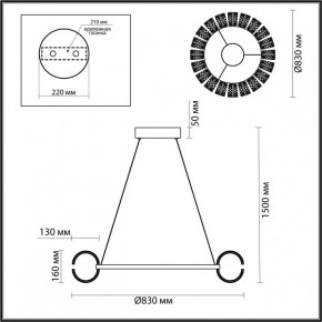 Подвесная люстра Odeon Light Mirage 5030/128L в Советском - sovetskiy.mebel24.online | фото 5
