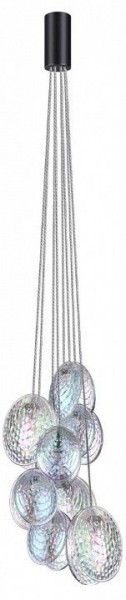 Подвесная люстра Odeon Light Mussels 5039/8 в Советском - sovetskiy.mebel24.online | фото