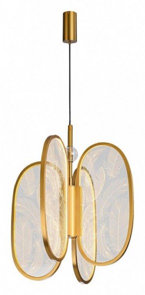 Подвесная люстра Odeon Light Piuma 6664/38L в Советском - sovetskiy.mebel24.online | фото 2