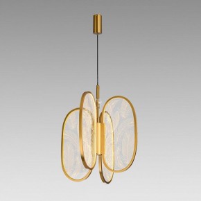 Подвесная люстра Odeon Light Piuma 6664/38L в Советском - sovetskiy.mebel24.online | фото 4