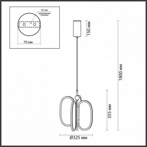 Подвесная люстра Odeon Light Piuma 6664/38L в Советском - sovetskiy.mebel24.online | фото 5
