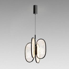 Подвесная люстра Odeon Light Piuma 6665/38L в Советском - sovetskiy.mebel24.online | фото 4