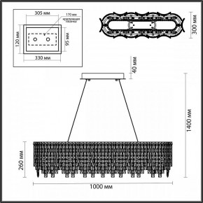 Подвесная люстра Odeon Light Rolta 5074/12 в Советском - sovetskiy.mebel24.online | фото 5