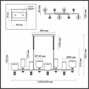 Подвесная люстра Odeon Light Saga 5088/8A в Советском - sovetskiy.mebel24.online | фото 5