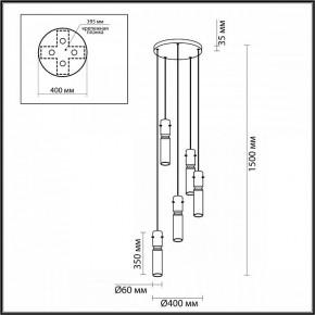 Подвесная люстра Odeon Light Scrow 5058/25LB в Советском - sovetskiy.mebel24.online | фото 4