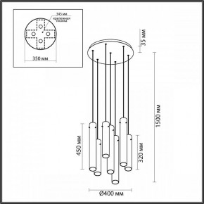 Подвесная люстра Odeon Light Shiny 5061/32L в Советском - sovetskiy.mebel24.online | фото 3