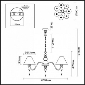 Подвесная люстра Odeon Light Sochi 4896/7 в Советском - sovetskiy.mebel24.online | фото 6