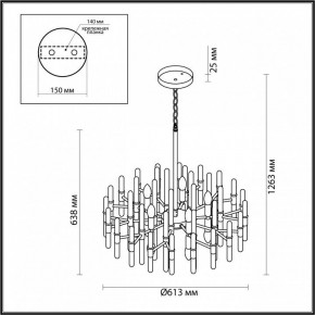 Подвесная люстра Odeon Light Stika 4988/10 в Советском - sovetskiy.mebel24.online | фото 7