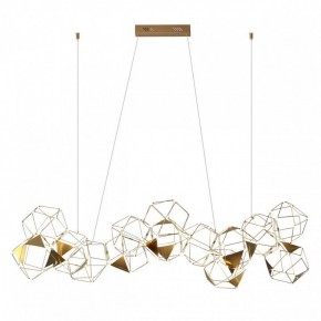 Подвесная люстра Odeon Light Trellis 5086/64L в Советском - sovetskiy.mebel24.online | фото 3