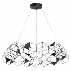 Подвесная люстра Odeon Light Trellis 5087/68L в Советском - sovetskiy.mebel24.online | фото 4