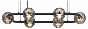 Подвесная люстра Odeon Light Troni 5041/60LA в Советском - sovetskiy.mebel24.online | фото