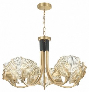Подвесная люстра Odeon Light Ventaglio 4870/5 в Советском - sovetskiy.mebel24.online | фото 3