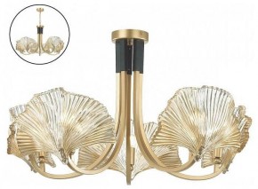 Подвесная люстра Odeon Light Ventaglio 4870/5 в Советском - sovetskiy.mebel24.online | фото 4