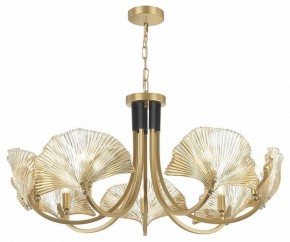 Подвесная люстра Odeon Light Ventaglio 4870/7 в Советском - sovetskiy.mebel24.online | фото 3