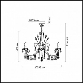 Подвесная люстра Odeon Light Versia 4977/6 в Советском - sovetskiy.mebel24.online | фото 5