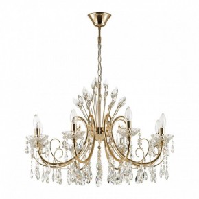 Подвесная люстра Odeon Light Versia 4977/8 в Советском - sovetskiy.mebel24.online | фото 3