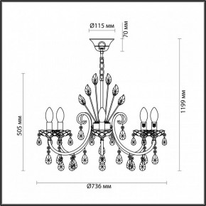 Подвесная люстра Odeon Light Versia 4977/8 в Советском - sovetskiy.mebel24.online | фото 6