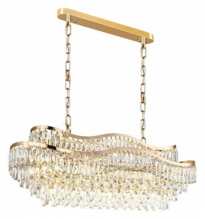 Подвесная люстра Odeon Light Wayta 5073/15 в Советском - sovetskiy.mebel24.online | фото 2