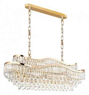 Подвесная люстра Odeon Light Wayta 5073/15 в Советском - sovetskiy.mebel24.online | фото 3
