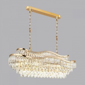 Подвесная люстра Odeon Light Wayta 5073/15 в Советском - sovetskiy.mebel24.online | фото 4