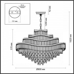 Подвесная люстра Odeon Light Wayta 5073/25 в Советском - sovetskiy.mebel24.online | фото 5