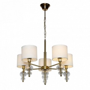 Подвесная люстра Omnilux Amelia OML-56703-05 в Советском - sovetskiy.mebel24.online | фото 2
