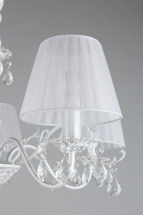 Подвесная люстра Omnilux Bantine OML-53213-05 в Советском - sovetskiy.mebel24.online | фото 14