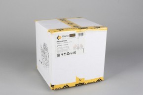 Подвесная люстра Omnilux Bantine OML-53213-05 в Советском - sovetskiy.mebel24.online | фото 8
