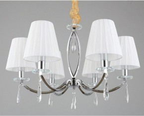 Подвесная люстра Omnilux Breguzzo OML-57703-06 в Советском - sovetskiy.mebel24.online | фото 3