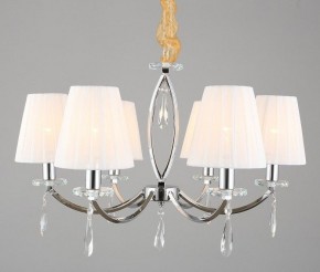 Подвесная люстра Omnilux Breguzzo OML-57703-06 в Советском - sovetskiy.mebel24.online | фото 4