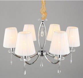 Подвесная люстра Omnilux Breguzzo OML-57703-06 в Советском - sovetskiy.mebel24.online | фото 5